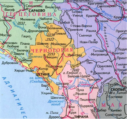                                 Почему стоит лить Балканские страны — Nutra                            5