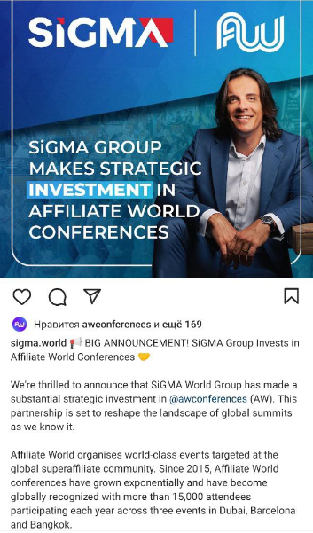 Совместный пост Affiliate World и SiGMA