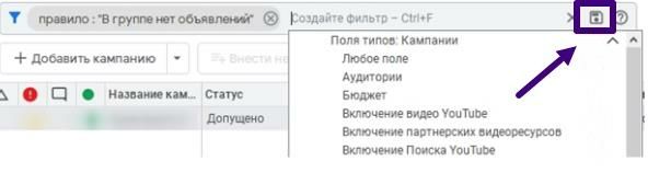 Последние запросы