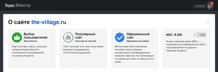 Навигационный ответ что значит. Смотреть фото Навигационный ответ что значит. Смотреть картинку Навигационный ответ что значит. Картинка про Навигационный ответ что значит. Фото Навигационный ответ что значит