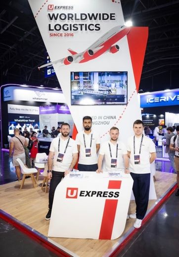 Компании и бренды, представленные на выставке Blockchain Life 2023