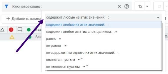 Работа с операторами