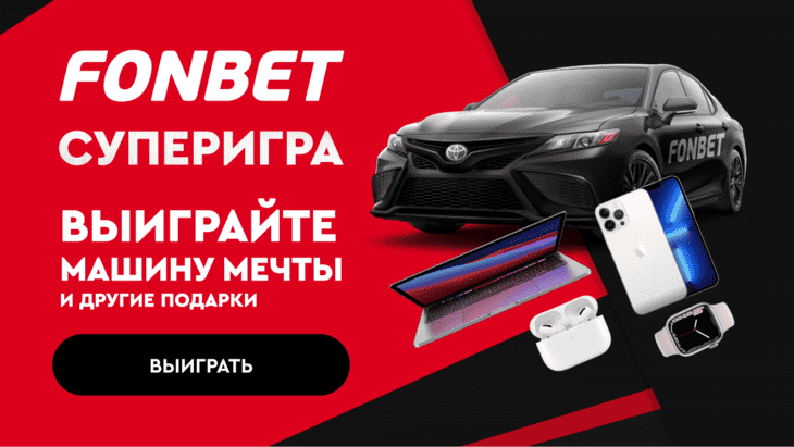 Пример креатива на KZ