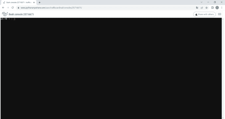 Железо готово к работе