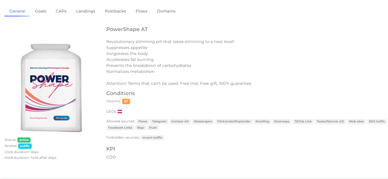 PowerShape