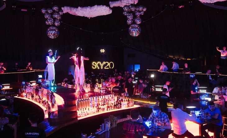  Afterparty 11-го форума Blockchain Life 2023 