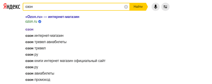 Навигационный ответ что значит. Смотреть фото Навигационный ответ что значит. Смотреть картинку Навигационный ответ что значит. Картинка про Навигационный ответ что значит. Фото Навигационный ответ что значит