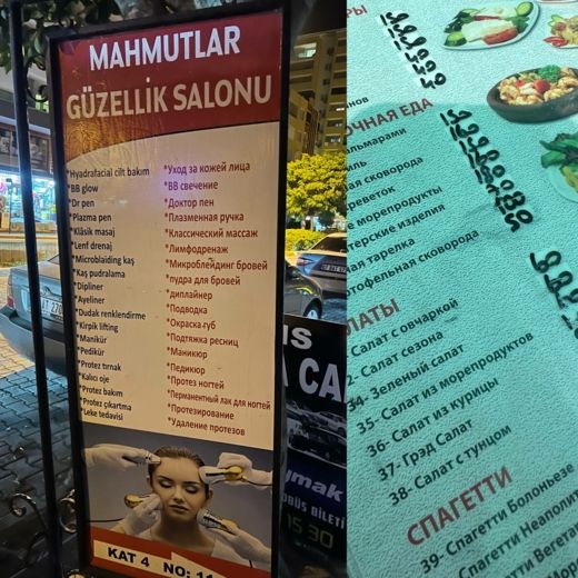 С переводом дела обстоят, как на Али, но хоть что-то…