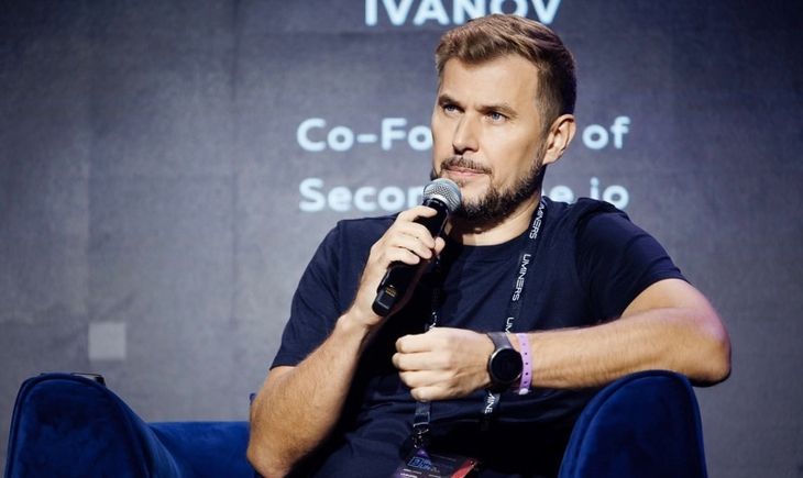 Спикеры форума