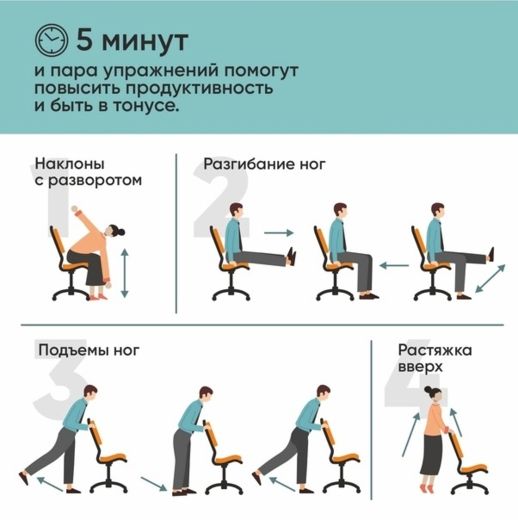 Возможный вариант зарядки арбитражника