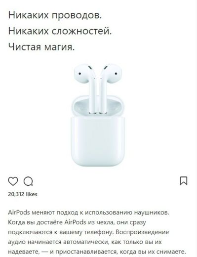 Посадочная страница
