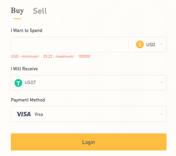 Форма для оплаты на бирже XT.com