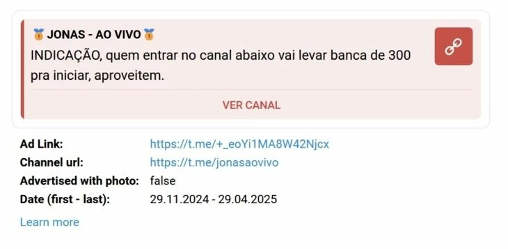 Крео под схемный подход
