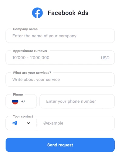 Форма активации аккаунта рекламной сети