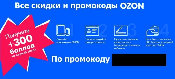 И таких «клиентов» можно создавать до бесконечности 