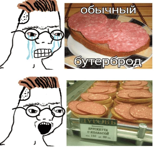 Все очень ситуативно…