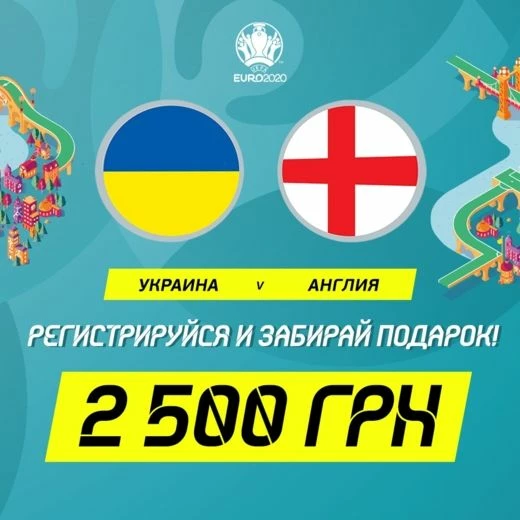 Изображение с размером подарка