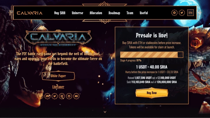 Главная страница проекта Calvaria 