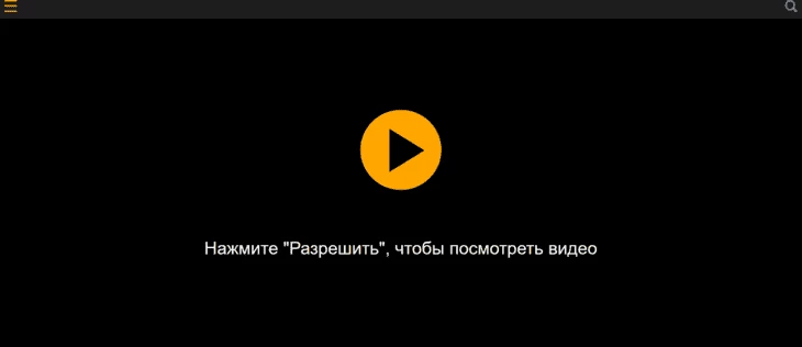 Пример перенаправления на офферы