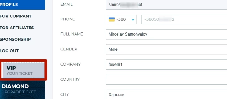 [Угадал креатив] Выиграл VIP билет на MAC Kiev