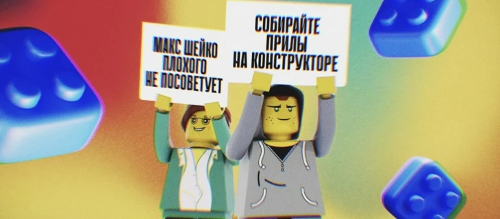 Как заработать на крипте с помощью приложений из конструкторов