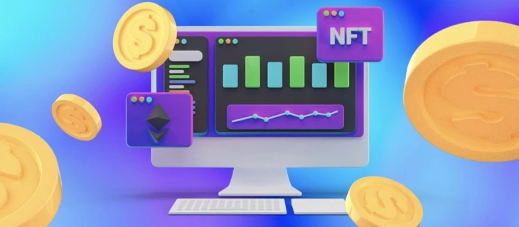 Что такое NFT