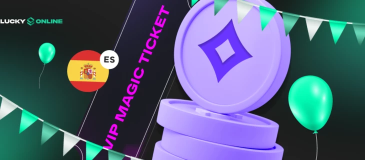 Розыгрыш призов в честь дня рождения LuckyOnline