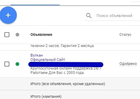 ХАЙП ХАЙП ХАЙП! КЕЙС С ПРОФИТОМ 500к (ROI 1000%+)