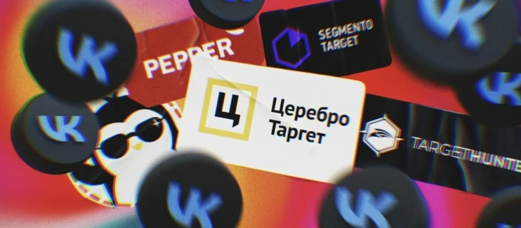 Как выбрать парсер для ВК