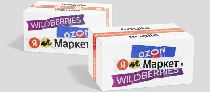 Новые ГЕО Wildberries, сомнительные скидки от Ozon и кража бонусов от Сбера