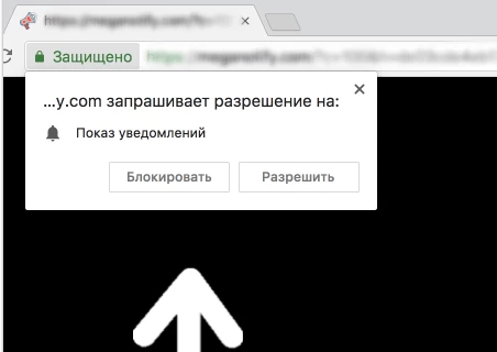 Пуши конвертят! (но это не точно)