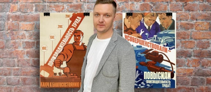 Письма кардинала. Апрель. Борьба за эффективность