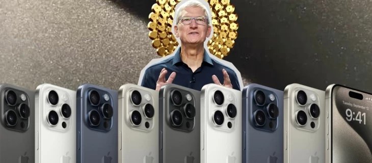 Wonderlust: самое важное из презентации Apple 2023