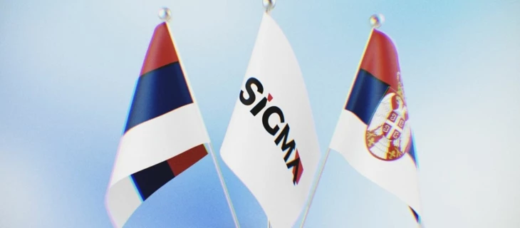 Список мероприятий вокруг конференции SiGMA Balkans/CIS Awards