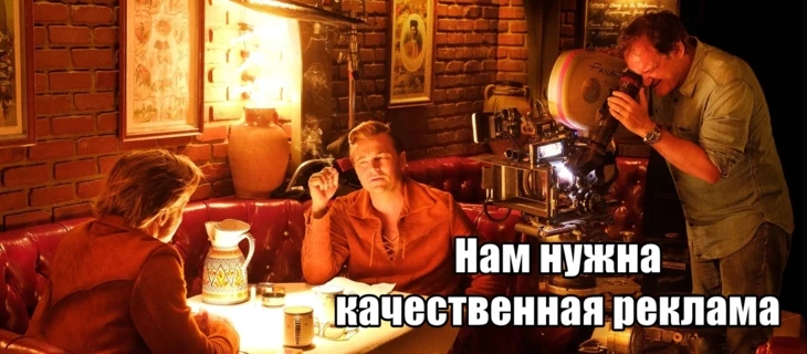 Видео рулит — оптимизируем Google рекламу для кампаний на YouTube