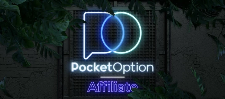 Обзор партнерской программы PocketOption