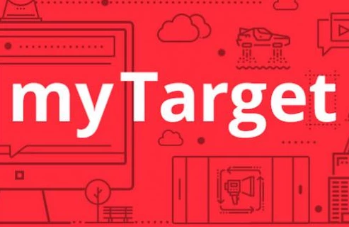 В myTarget появился инструмент для расчета охвата по отдельным контекстным фразам