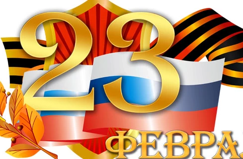 С влюбленных профит получили, что дальше?)