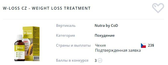 Апрув арбитраж что это. Смотреть фото Апрув арбитраж что это. Смотреть картинку Апрув арбитраж что это. Картинка про Апрув арбитраж что это. Фото Апрув арбитраж что это