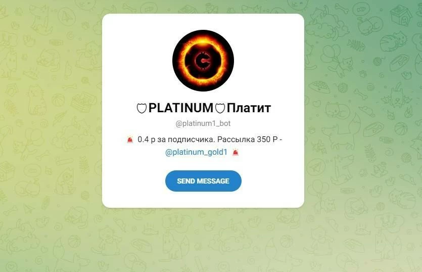 Выполнение заданий от ТГ-ботов - легальный вариант заработка 