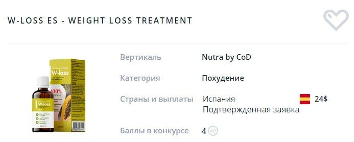 Апрув арбитраж что это. Смотреть фото Апрув арбитраж что это. Смотреть картинку Апрув арбитраж что это. Картинка про Апрув арбитраж что это. Фото Апрув арбитраж что это