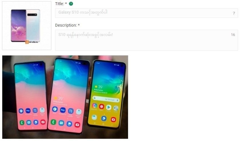 Пример кейса по IVR