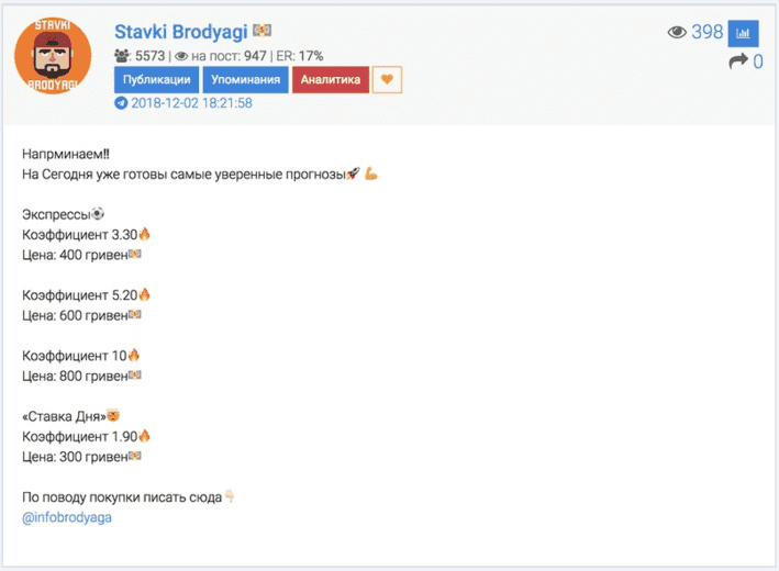 Гемблинг беттинг что это. 17b0c2431c9cf5f9998d06cfae3c1bbd56322214. Гемблинг беттинг что это фото. Гемблинг беттинг что это-17b0c2431c9cf5f9998d06cfae3c1bbd56322214. картинка Гемблинг беттинг что это. картинка 17b0c2431c9cf5f9998d06cfae3c1bbd56322214. Что такое бейслайн или baseline, что означает этот термин в гемблинге, беттинге и арбитраже трафика? Разбираемся с каждым отдельным случаем на конкретном примере из будней арбитражника.