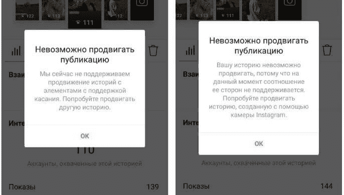 Элементы с поддержкой касания инстаграм что это. Смотреть фото Элементы с поддержкой касания инстаграм что это. Смотреть картинку Элементы с поддержкой касания инстаграм что это. Картинка про Элементы с поддержкой касания инстаграм что это. Фото Элементы с поддержкой касания инстаграм что это