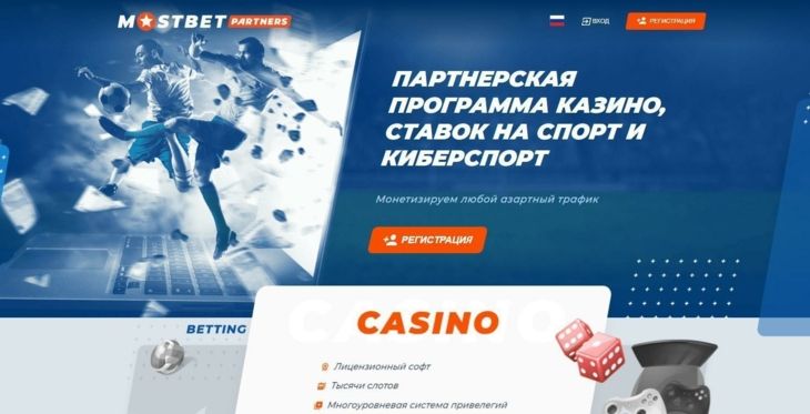 Гэмблинг арбитраж что это. Смотреть фото Гэмблинг арбитраж что это. Смотреть картинку Гэмблинг арбитраж что это. Картинка про Гэмблинг арбитраж что это. Фото Гэмблинг арбитраж что это