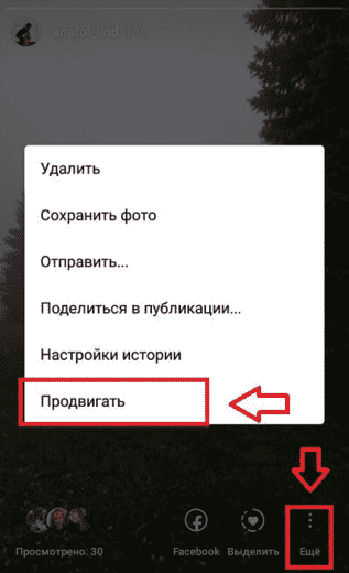 Элементы с поддержкой касания инстаграм что это. Смотреть фото Элементы с поддержкой касания инстаграм что это. Смотреть картинку Элементы с поддержкой касания инстаграм что это. Картинка про Элементы с поддержкой касания инстаграм что это. Фото Элементы с поддержкой касания инстаграм что это