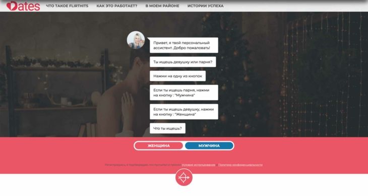 Что такое doi в арбитраже. Смотреть фото Что такое doi в арбитраже. Смотреть картинку Что такое doi в арбитраже. Картинка про Что такое doi в арбитраже. Фото Что такое doi в арбитраже