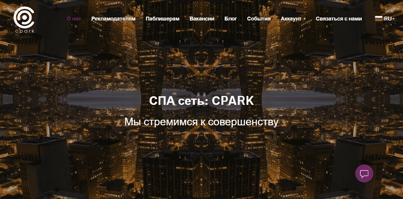Дейтинг партнерка CPARK