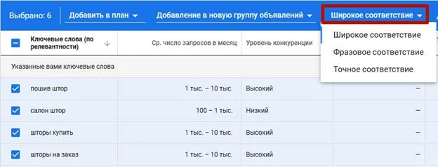 Выбор типа из предложенных вариантов