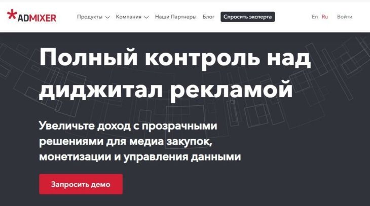Реклама в Admixer